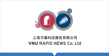 VNU RAPID NEWS Co,Ltd 로고